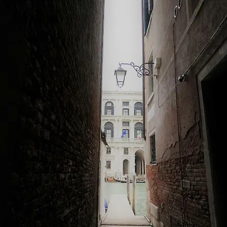 Casa Barzizza البندقية